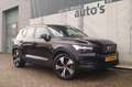 Volvo XC40 Recharge P8 AWD R-Design -SOH90%-PANO-NAVI-ECC- Schwarz - thumbnail 5