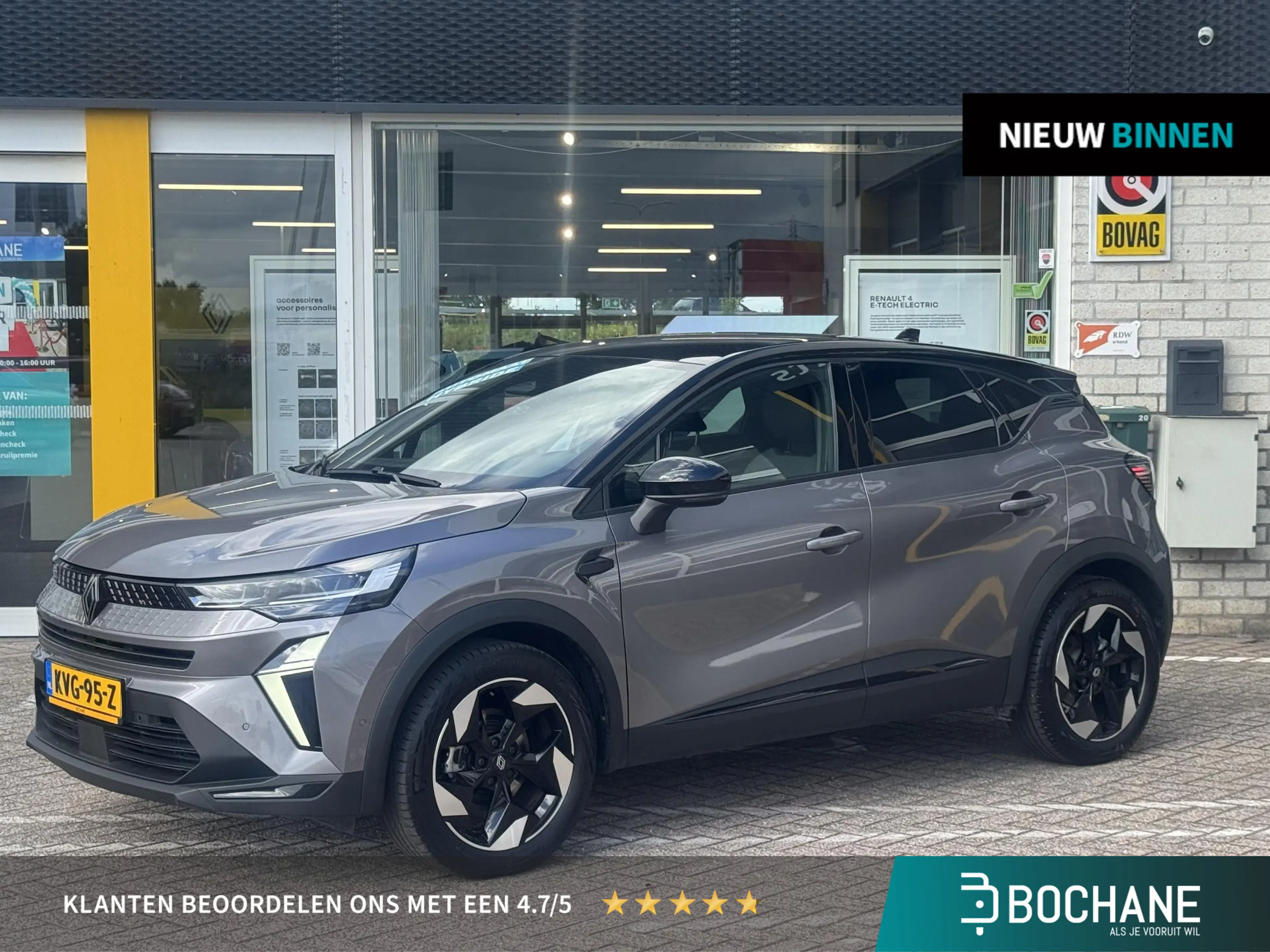 Renault Captur 1.6 E-Tech Hybrid | Google Maps Navigatie | Achter