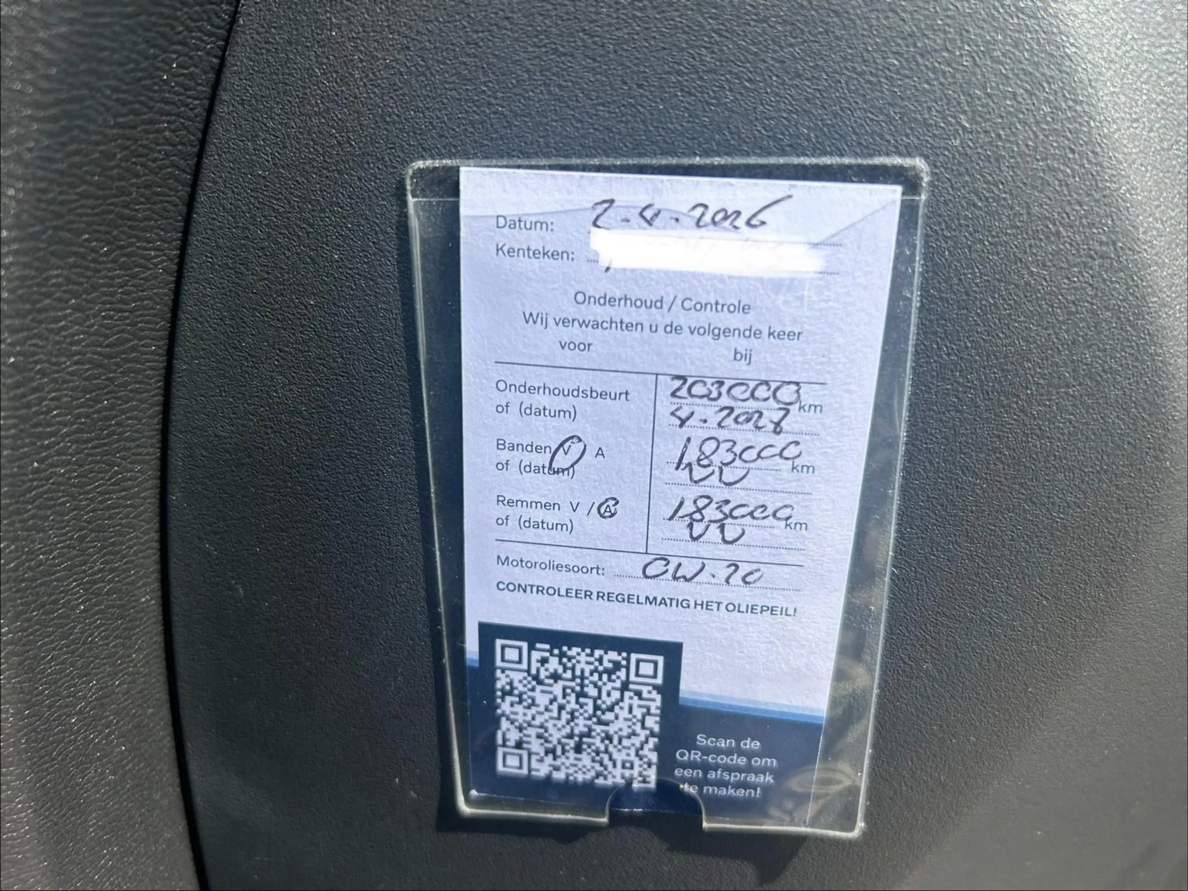 Volvo XC60 D4 Momentum Volvo Service History — photo 16