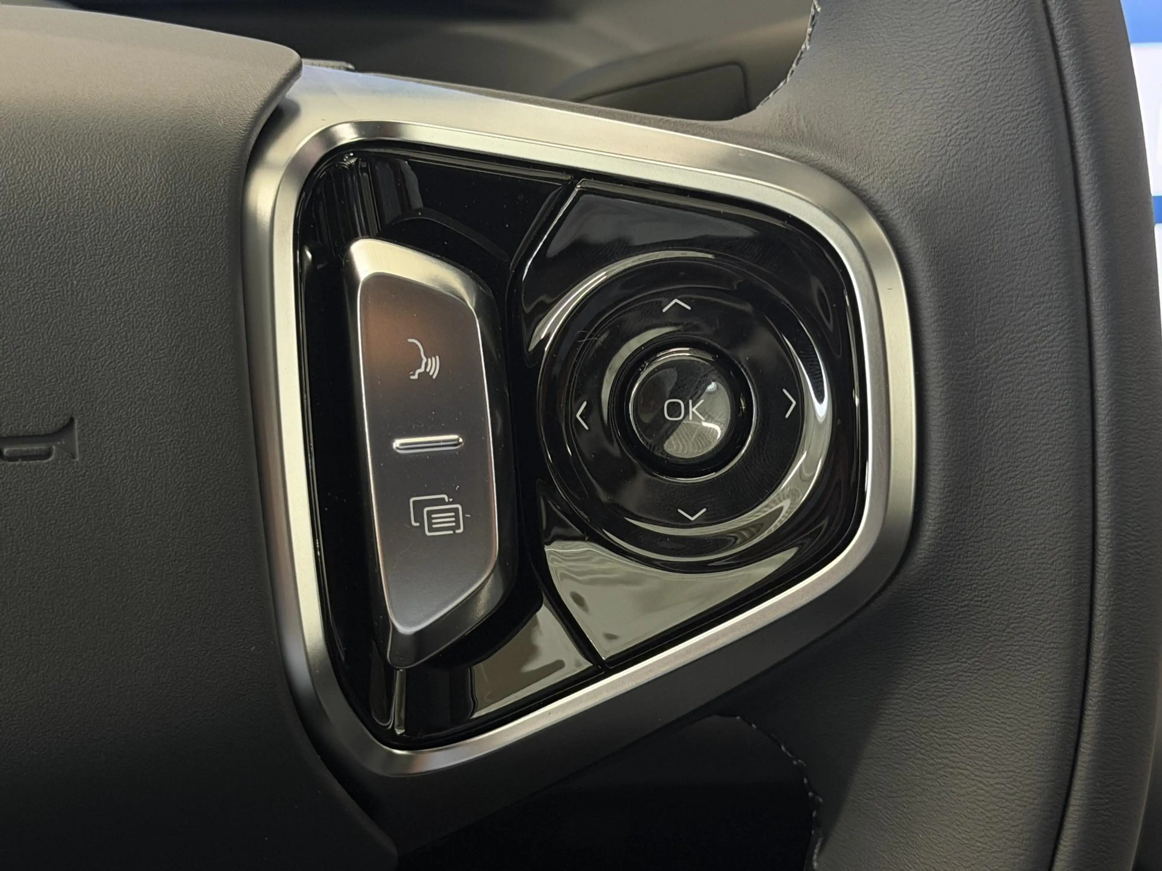 Geely Starray EM-i 1.5 Pro |18.4 kWh | 360 Camera | Navi | ACC | Stoe — photo 17