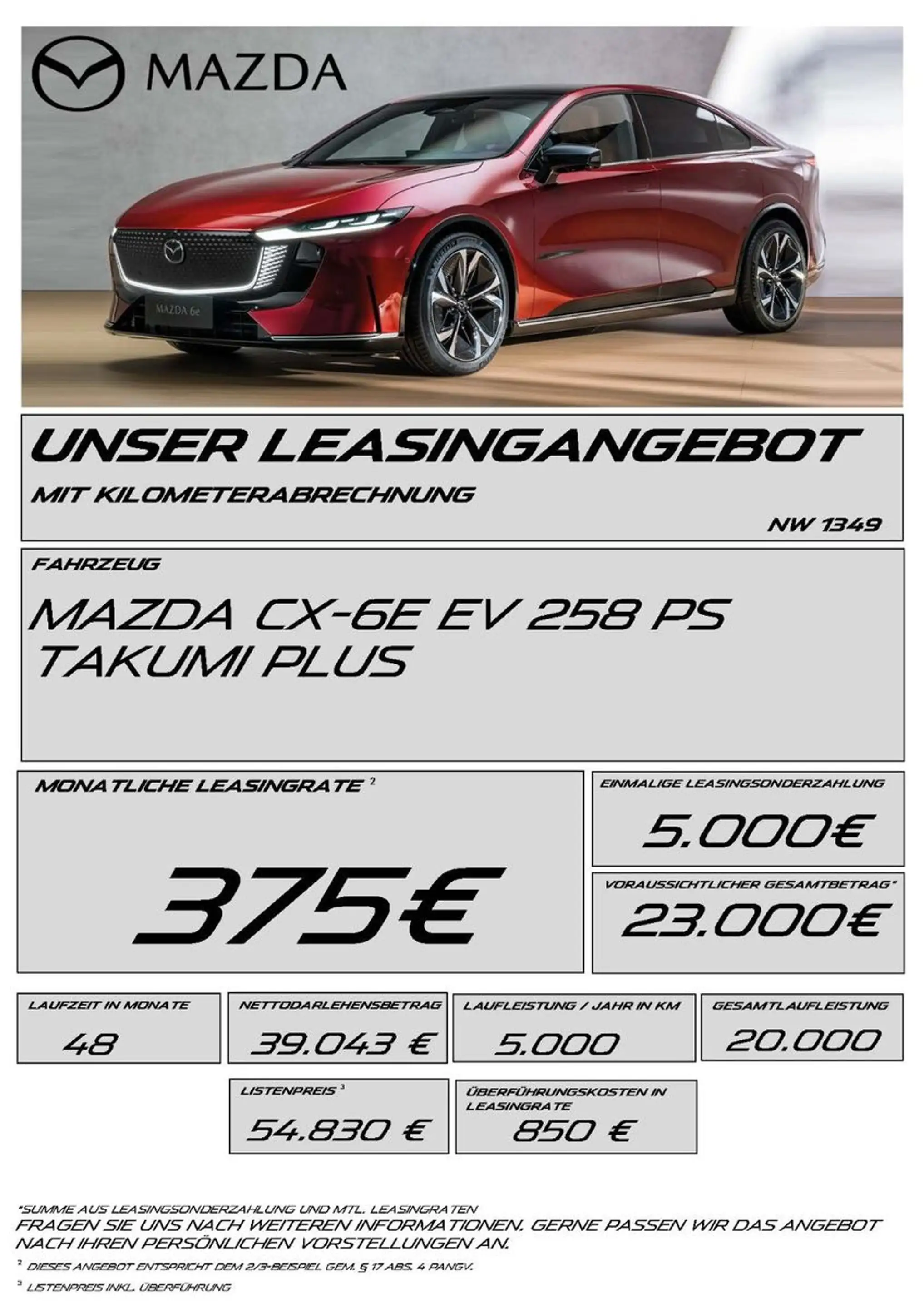 Mazda CX-6e EV Elektro Heckantrieb Takumi Plus — photo 13
