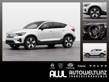 Twin Extended Range Ultimate Sonderpreis