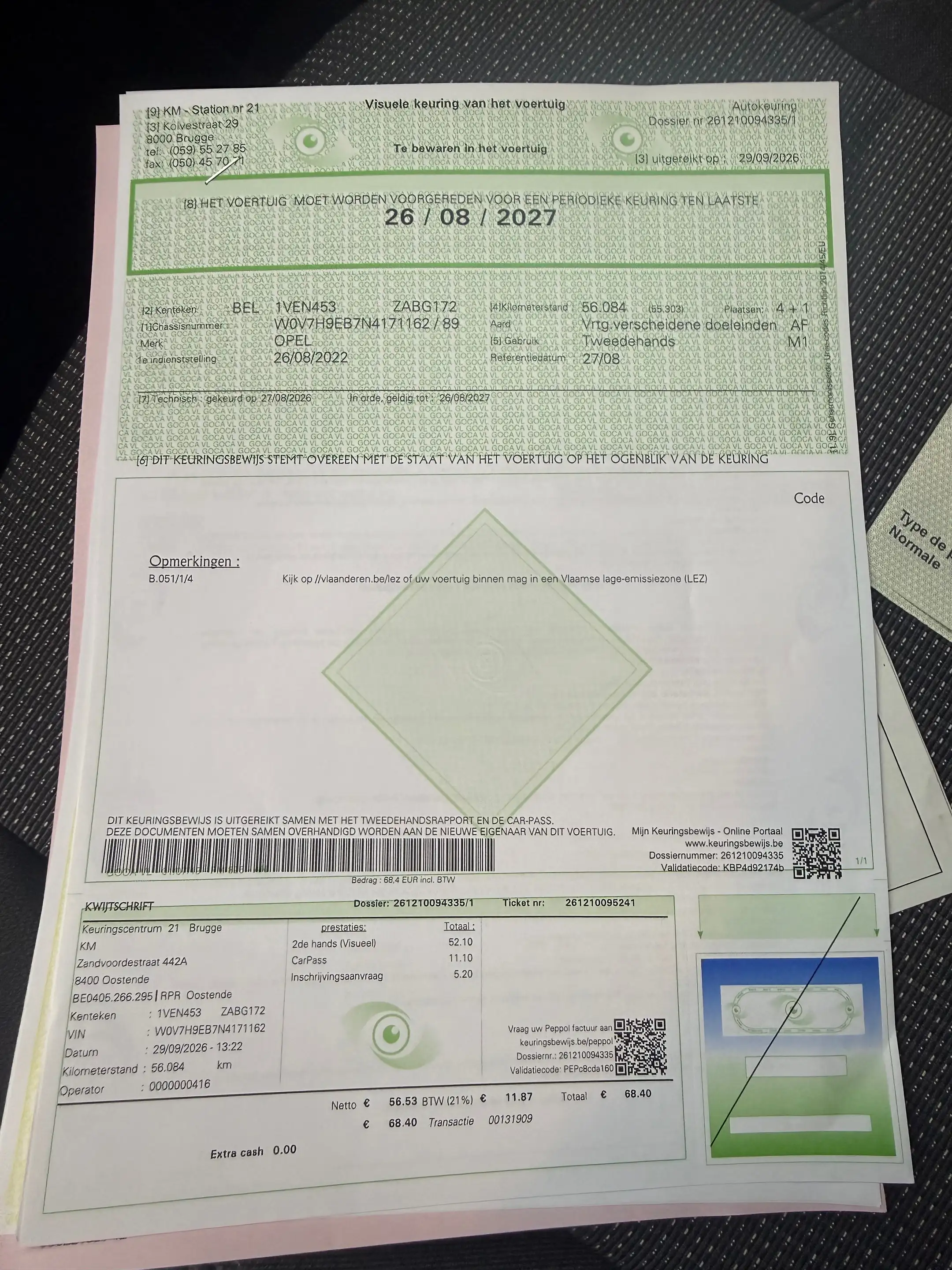 Opel Crossland Crossland 1.2 Turbo Ultimate S/S — photo 13