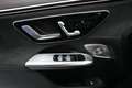 Mercedes-Benz EQE SUV 350+ AMG + NIGHTPACK - AIRMATIC - DISTRONIC - 360° Blau - thumbnail 16