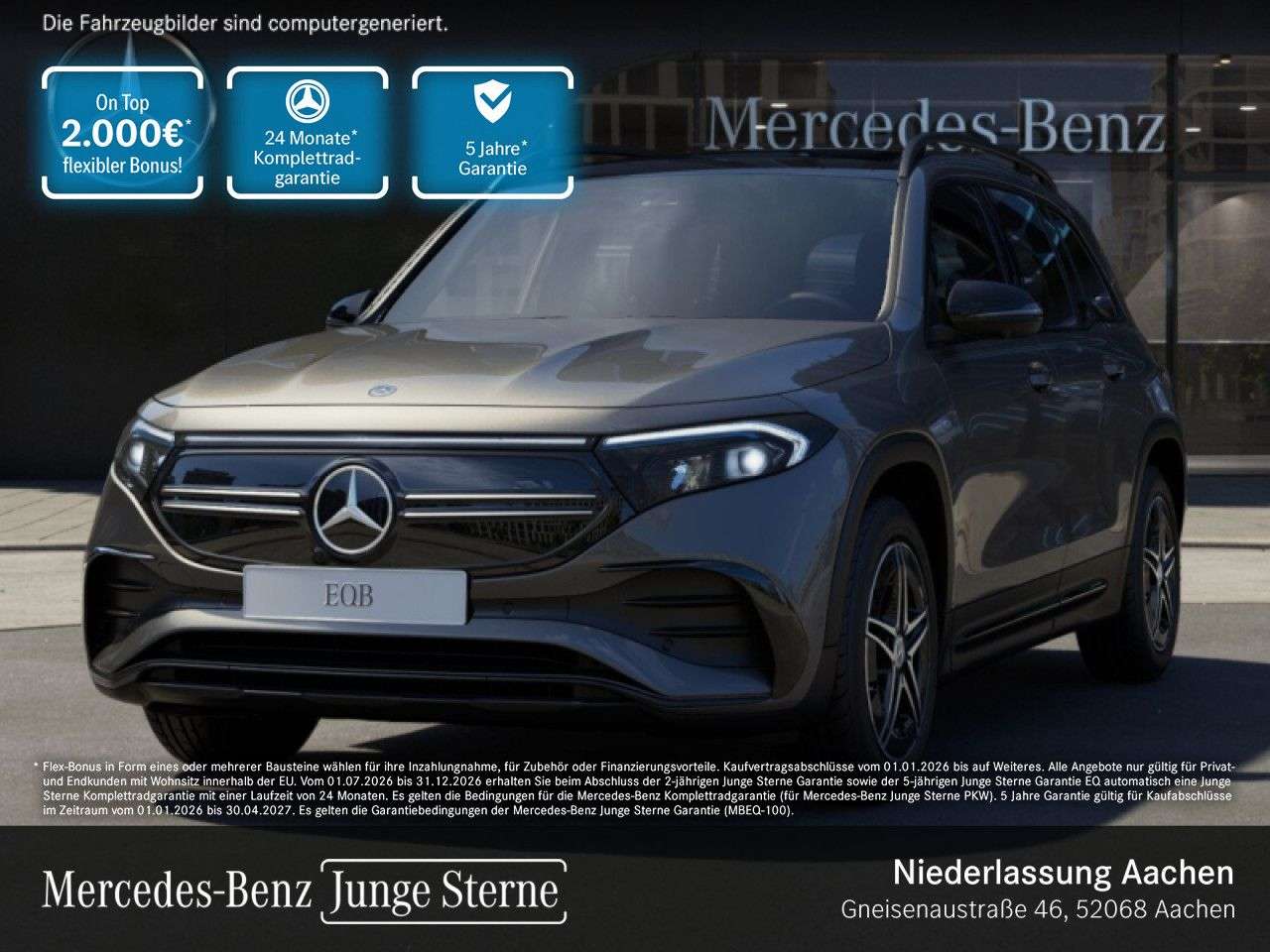Mercedes-Benz EQB 300 2023