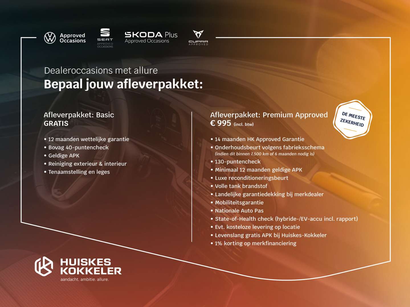 Volkswagen T-CROSS TSI R-Line Edition -  - Joinsteer - #4