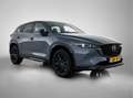Mazda CX-5 2.0 SkyActiv-G 165 Homura | BOSE | Elec Achterklep Gris - thumbnail 15