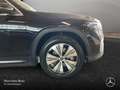 Mercedes-Benz EQB 250 PROG+ADVANCED+KAMERA+SPUR Schwarz - thumbnail 6