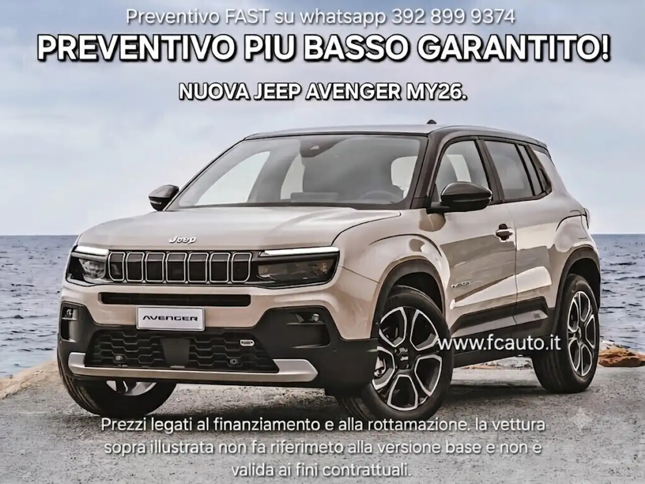 Jeep Avenger 2026
