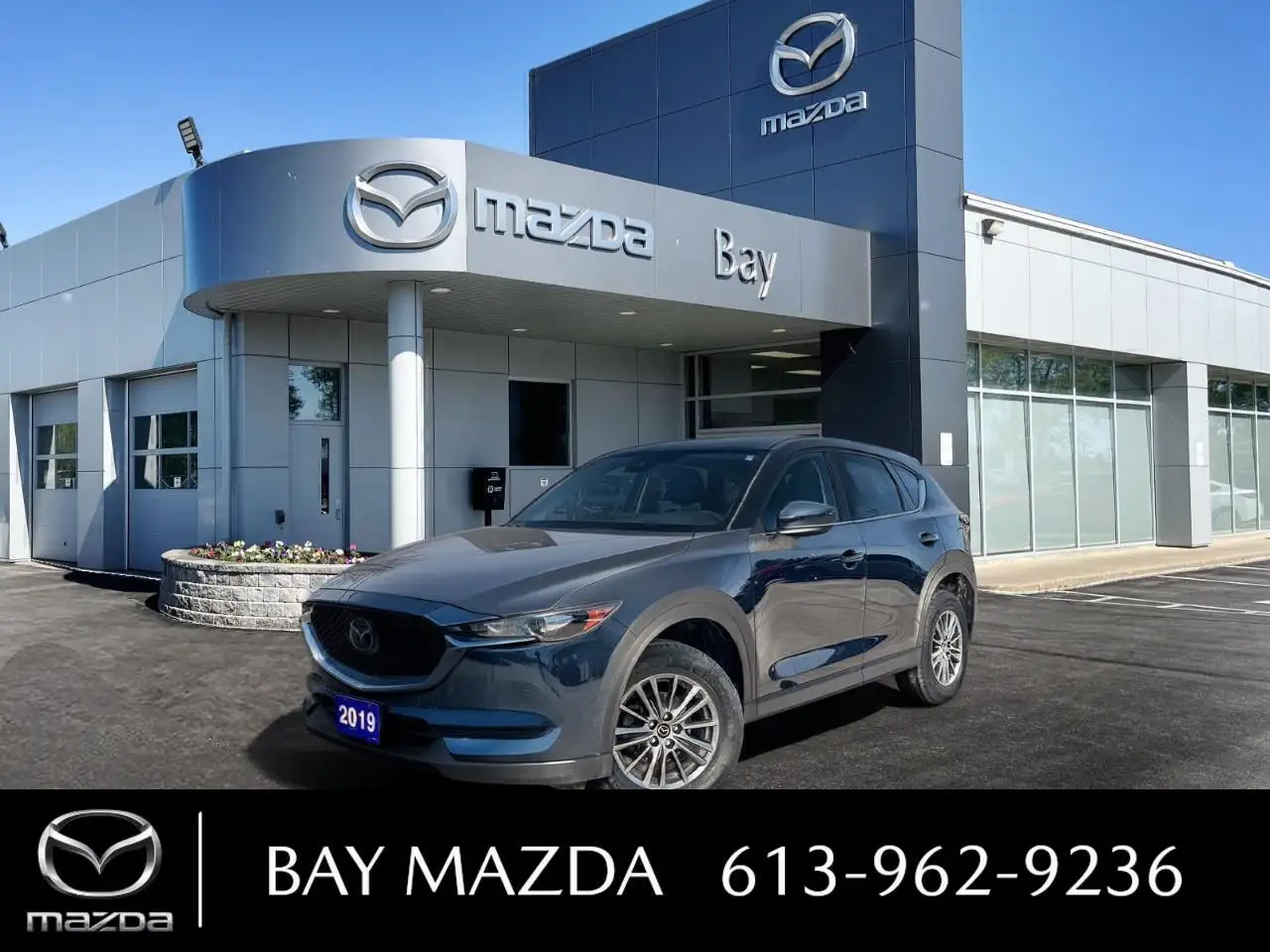 2019 Mazda CX-5 GS — photo 1