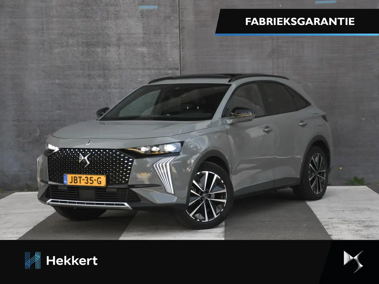 DS Automobiles DS 7 2025