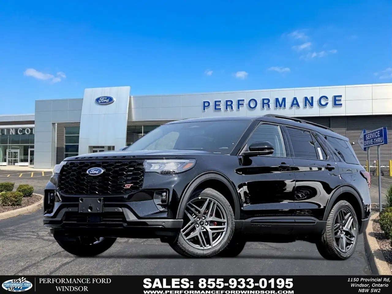 2026 Ford Explorer