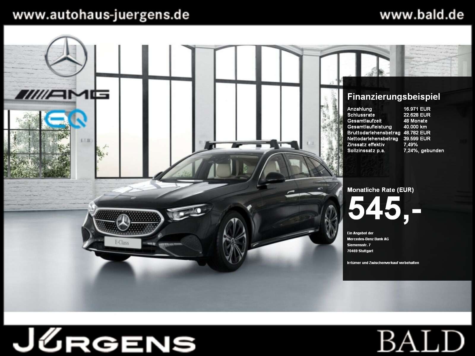 2025 Mercedes Benz E 300