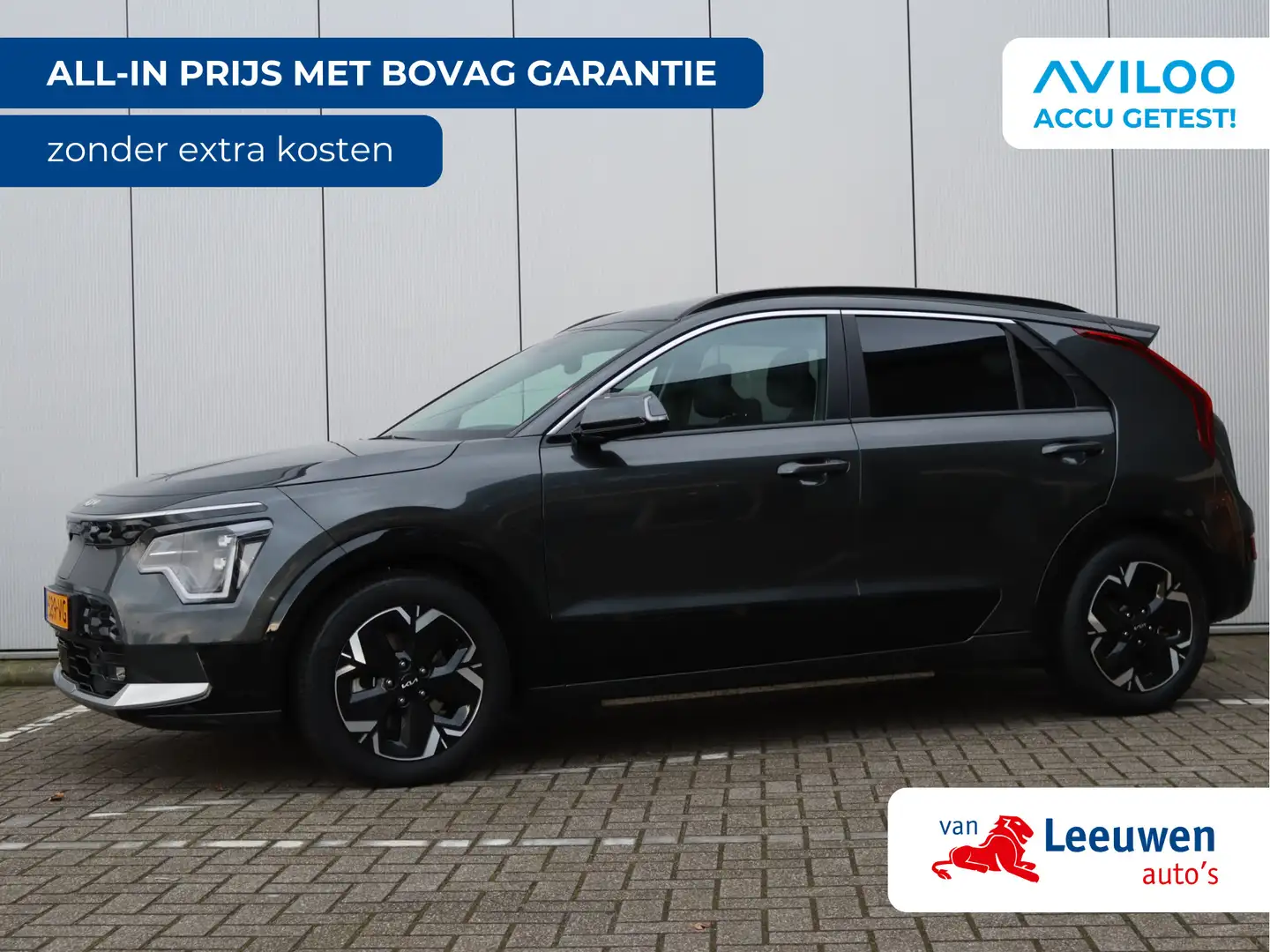 Kia e-Niro EV ExecutiveLine 64.8 kWh | Nieuw model | Open dak Grijs - 1
