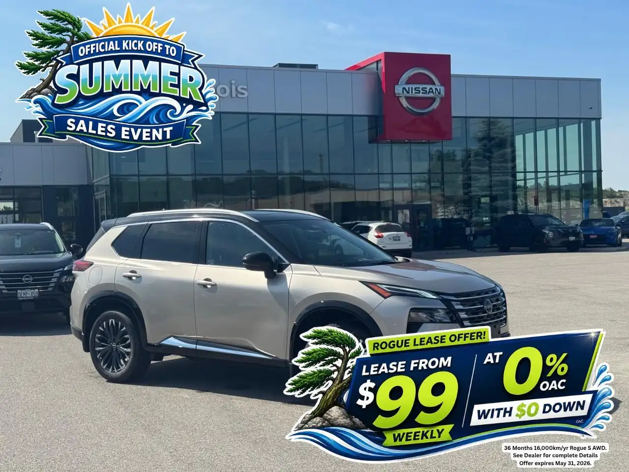 2026 Nissan Rogue