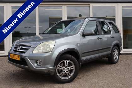 Honda CR-V 2.0i LS, Airco, Trekhaak, Prijs Is Rijklaar Inclus