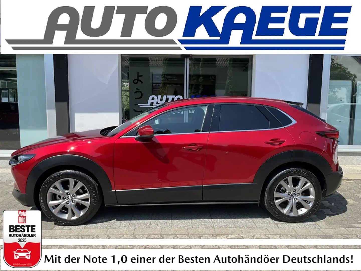 Mazda CX-30 SKYACTIV-G 2.0 M Hybrid SELECTION A18 DES-P LED-S Rot - 1