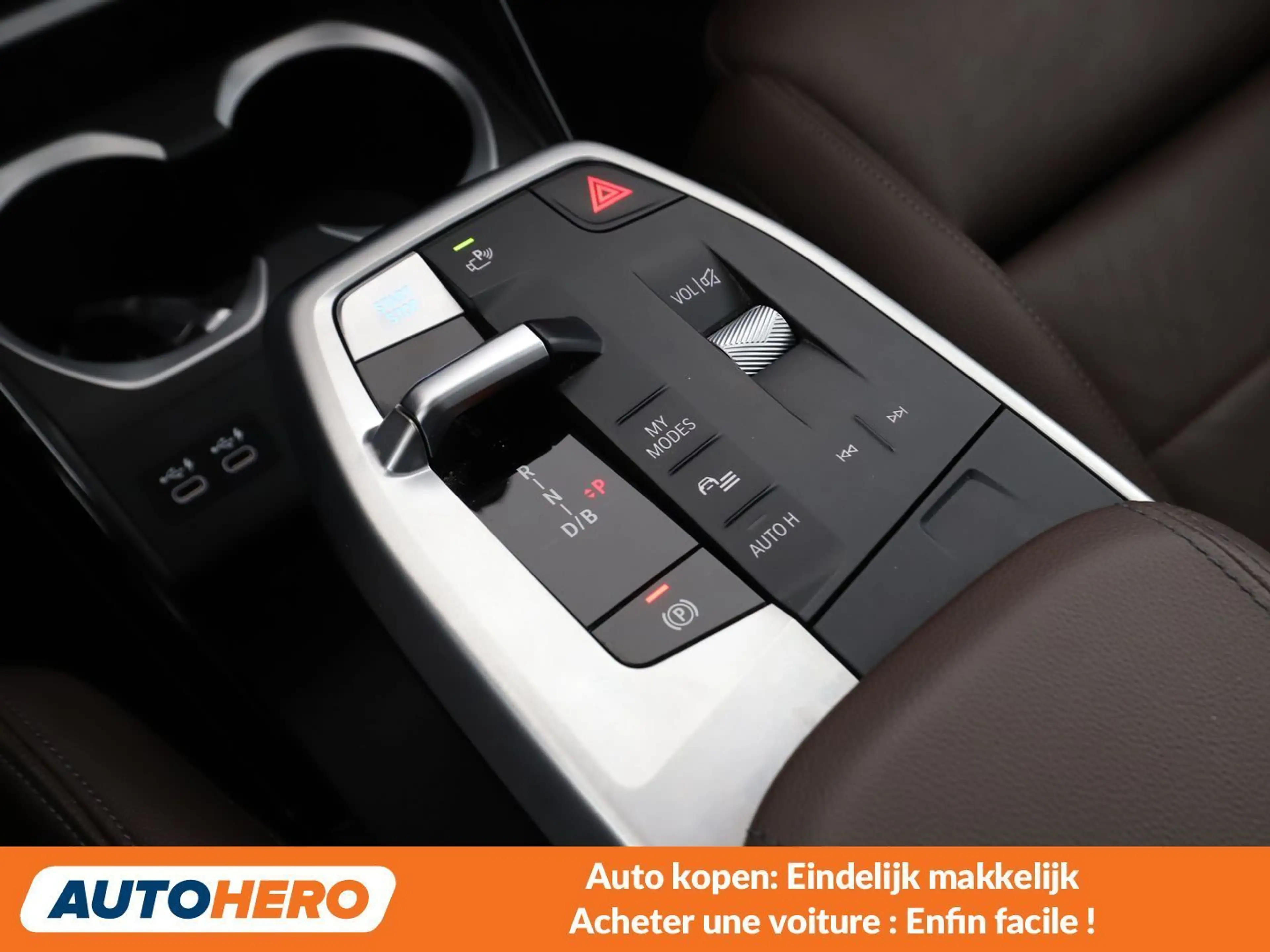 BMW iX1 xDrive 30 M Sport — photo 15