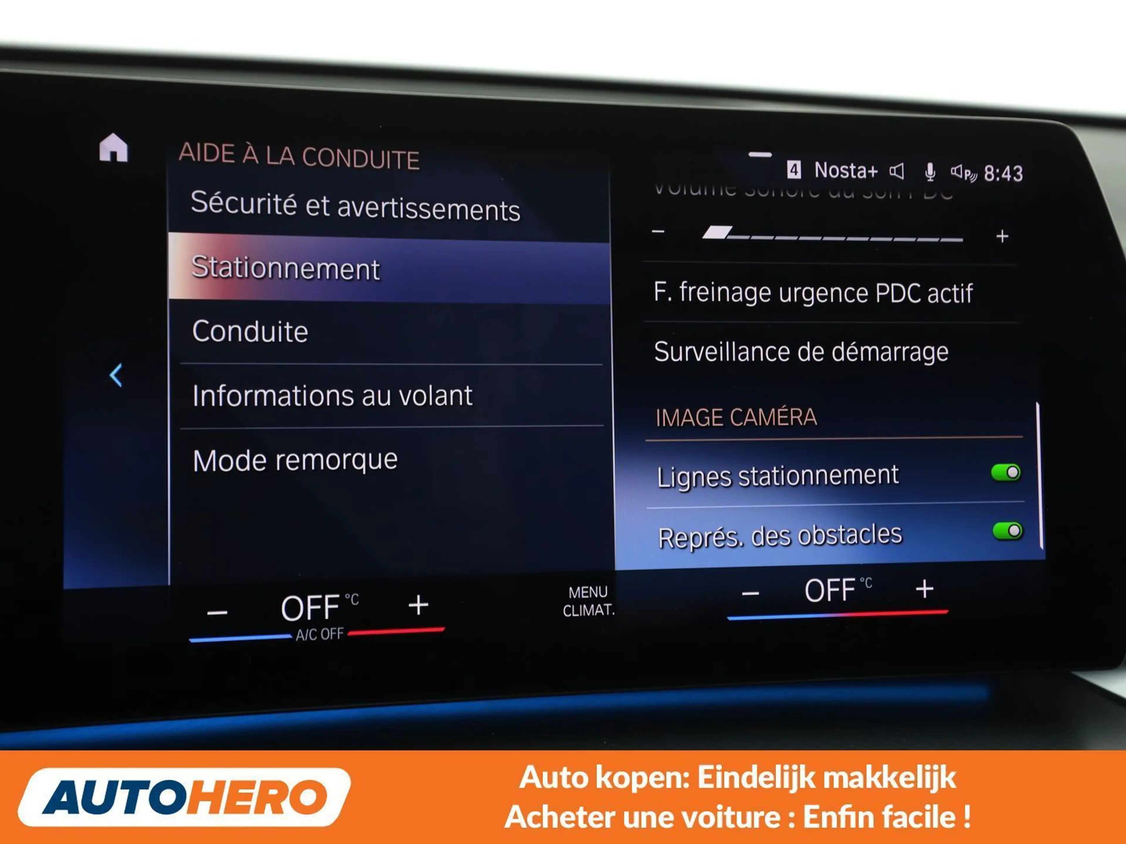 BMW iX1 xDrive 30 M Sport — photo 13