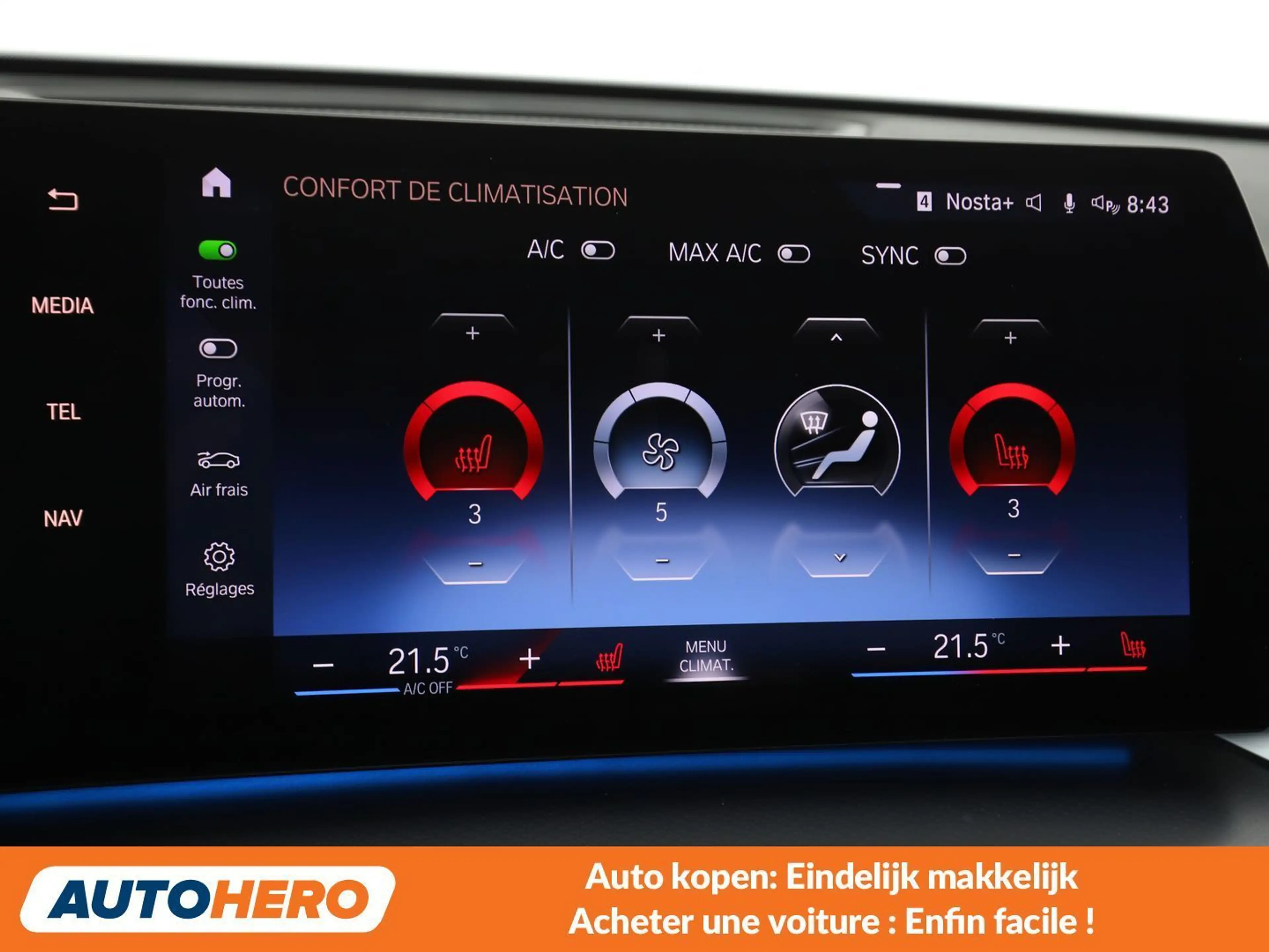 BMW iX1 xDrive 30 M Sport — photo 14