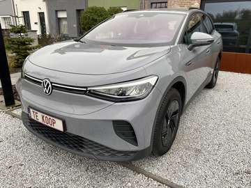 Performance Upgrade Pure