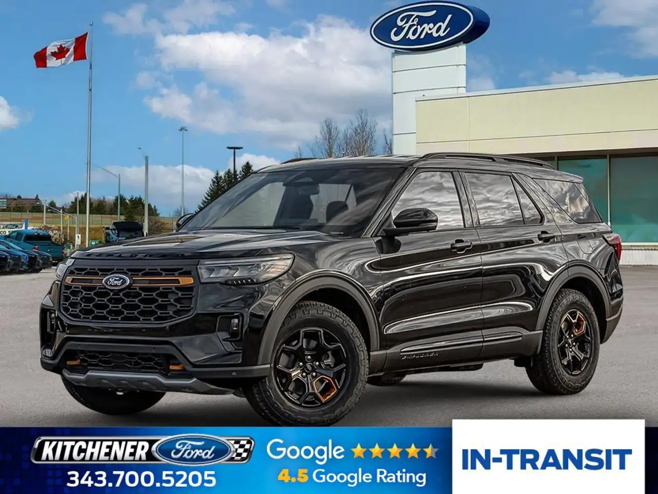 Ford Explorer снимка Ford Explorer