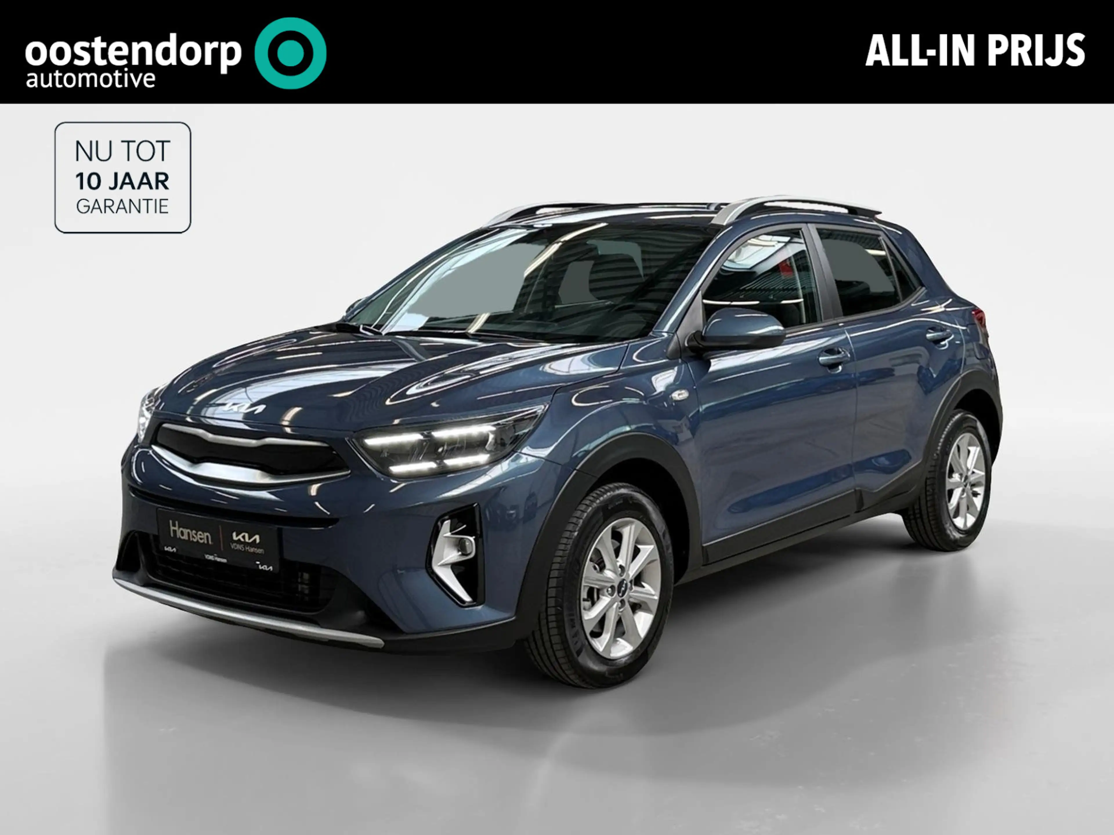 Kia Stonic 1.0 T-GDi MHEV DynamicLine I Navi I Camera I Clima
