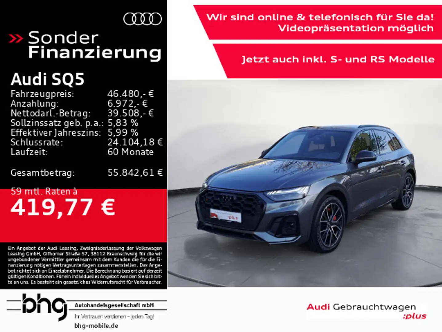 Audi SQ5 TDI 251(341) kW(PS) tiptronic Grijs - 1