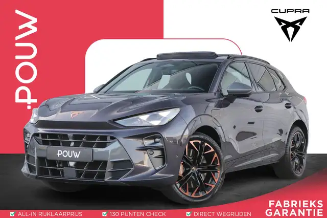 CUPRA Terramar