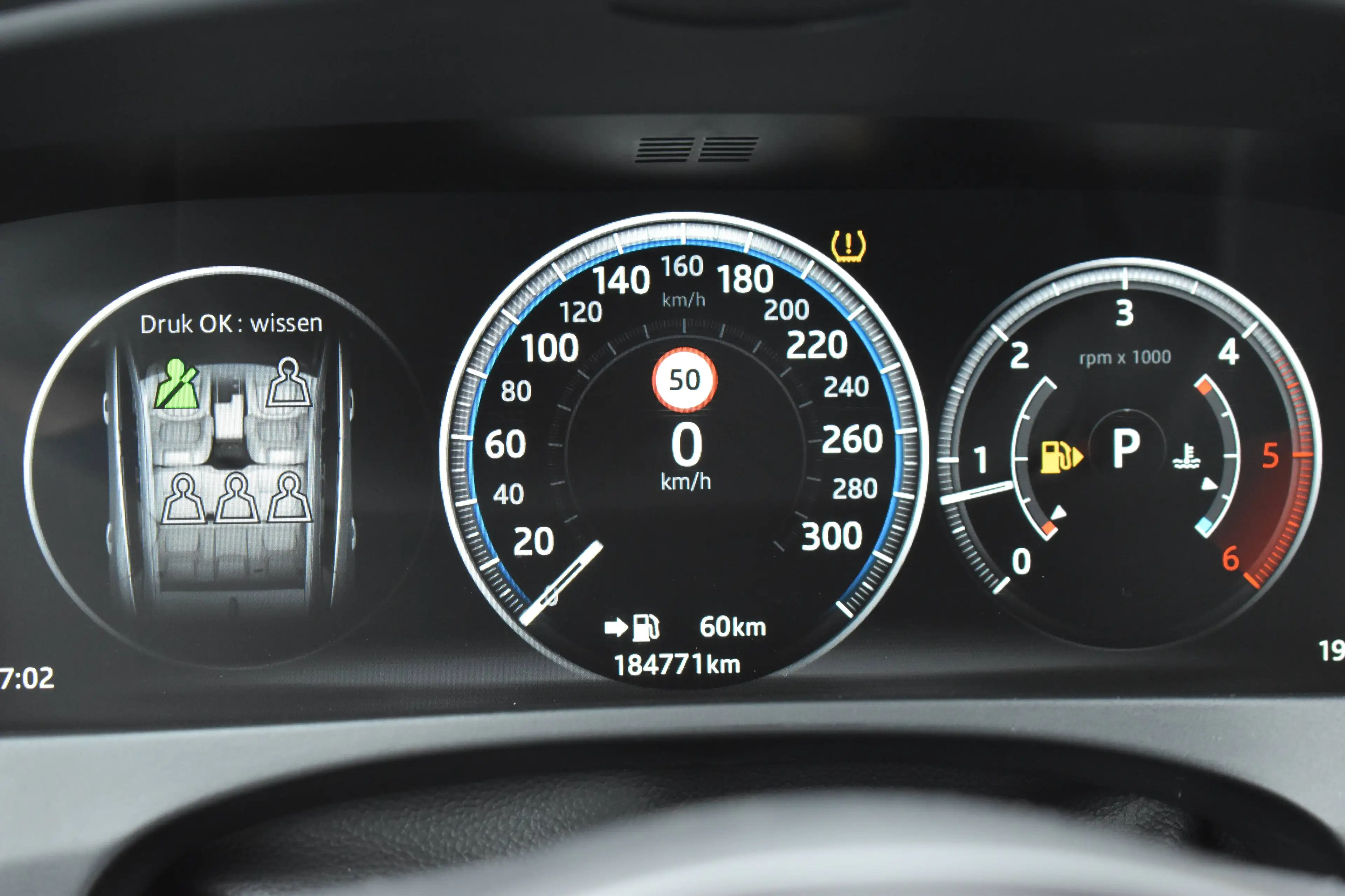 Jaguar F-Pace 2.0 D AWD || Prestige || Leder || Zetelverwarming || Meridan sound || Camera || Trekhaak — photo 9