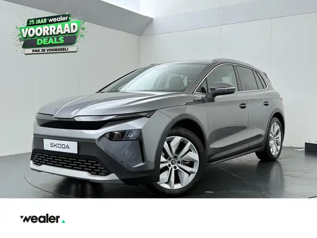 Skoda Elroq 60 Business Edition Tour | 204 PK | SoH 99% | Adap