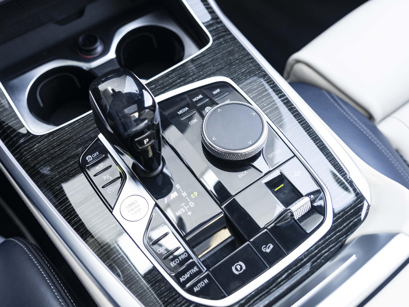 BMW X7 M50i | M Sportpakket | 22 inch | Executive Drive P — photo 13