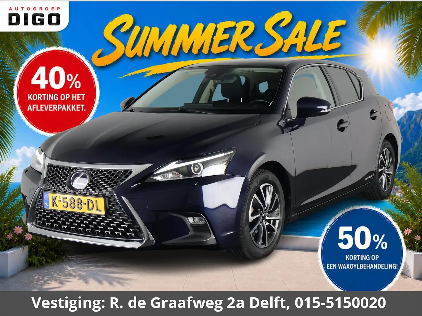 lexus ct