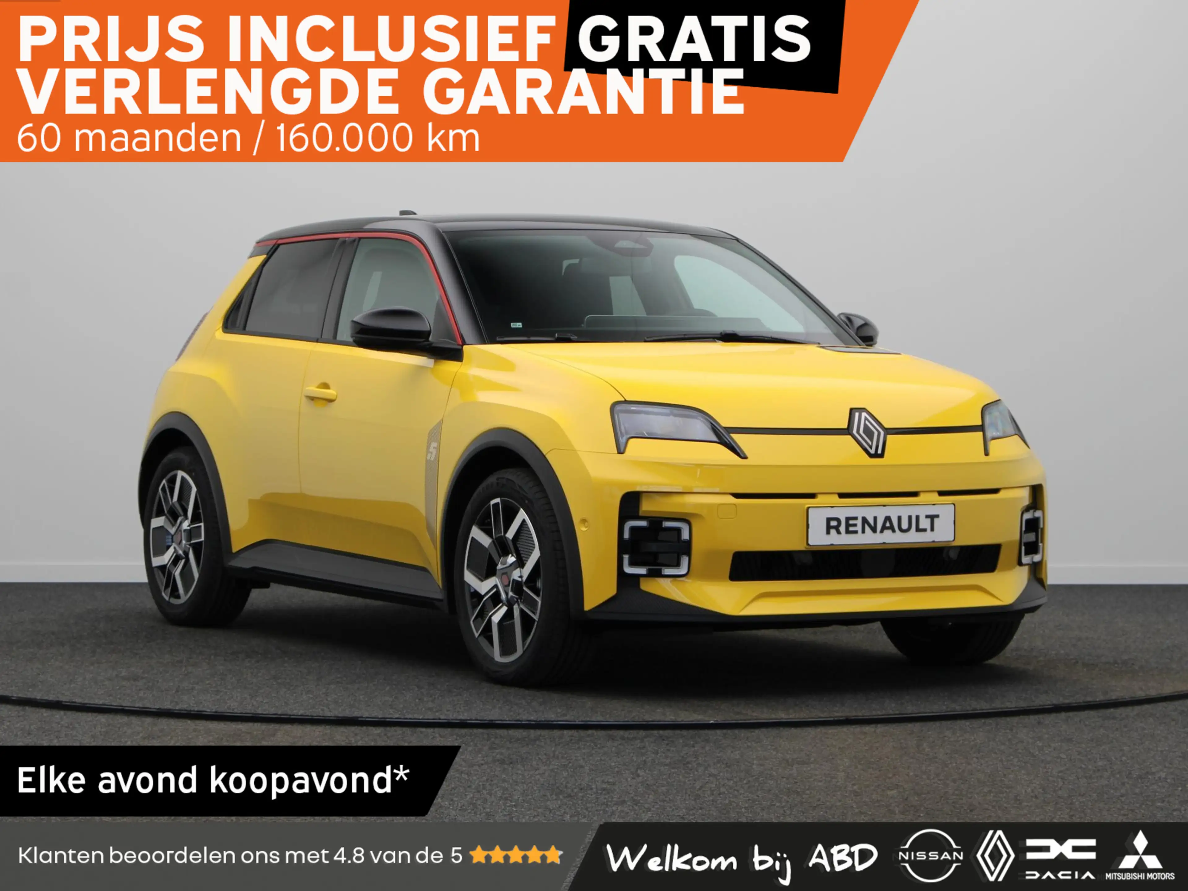 Renault R 5 comfort range techno 52 kWh | Vijf jaar garantie |