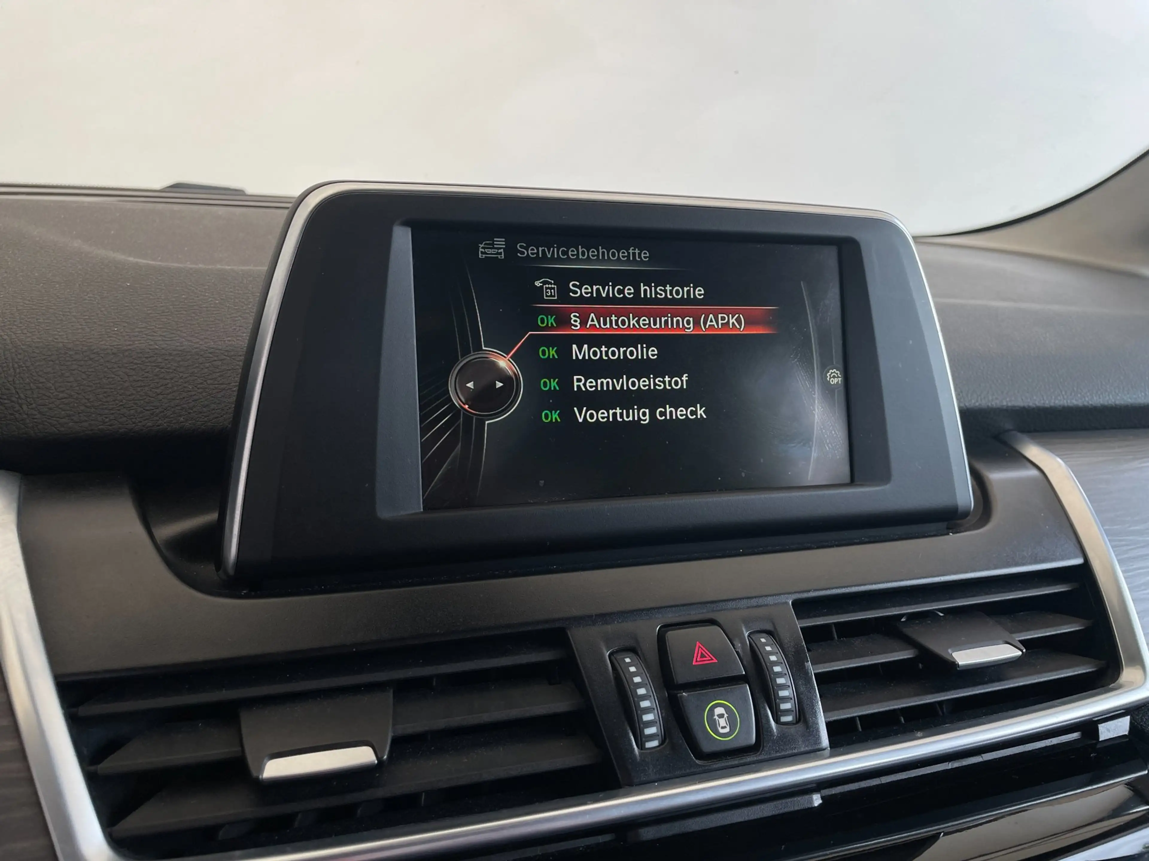 BMW 214 2-serie Active Tourer 214d Centennial Executive Sp — photo 15