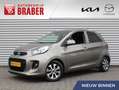 Kia Picanto 1.0 CVVT ComfortPlusLine Navigator | Navi | Airco Grijs - thumbnail 1