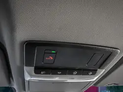 Nissan Rogue 2026 — фото 19