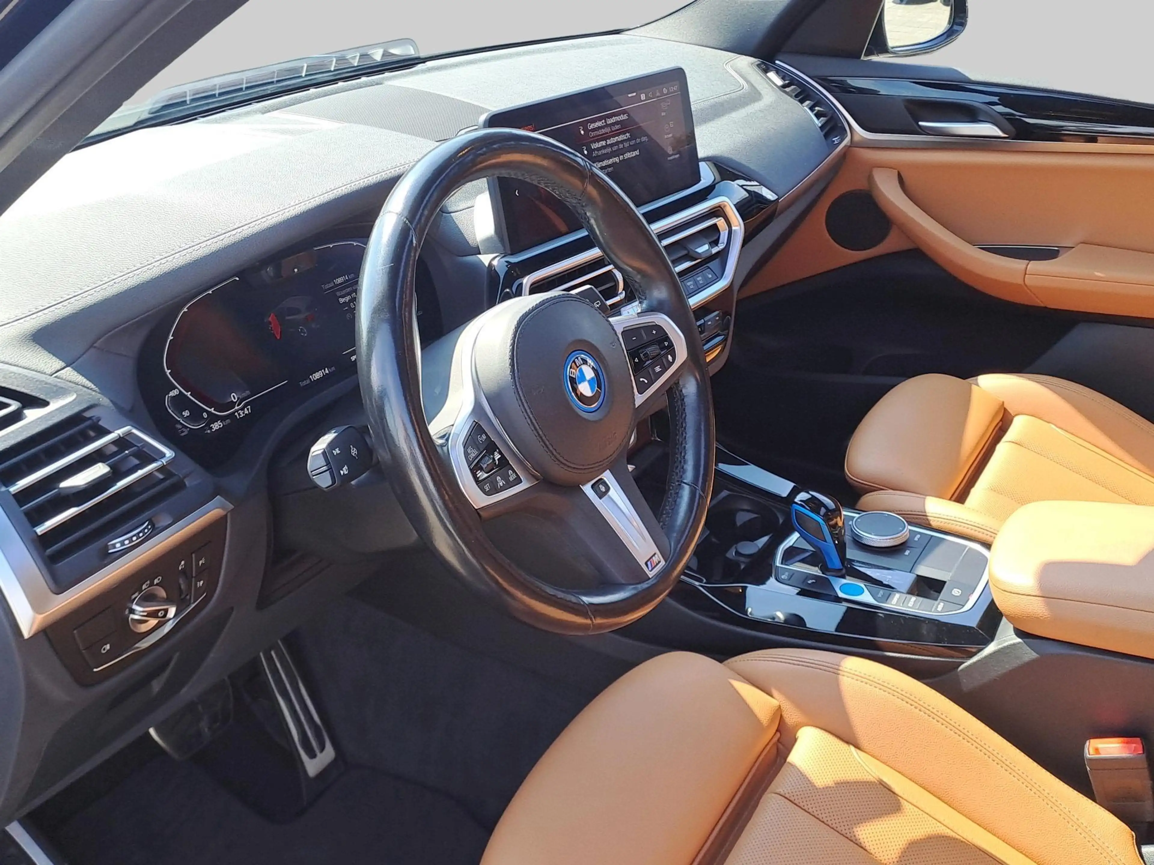 BMW iX3 Executive 80 kWh | Achteruitrij assistent | Achter — photo 11