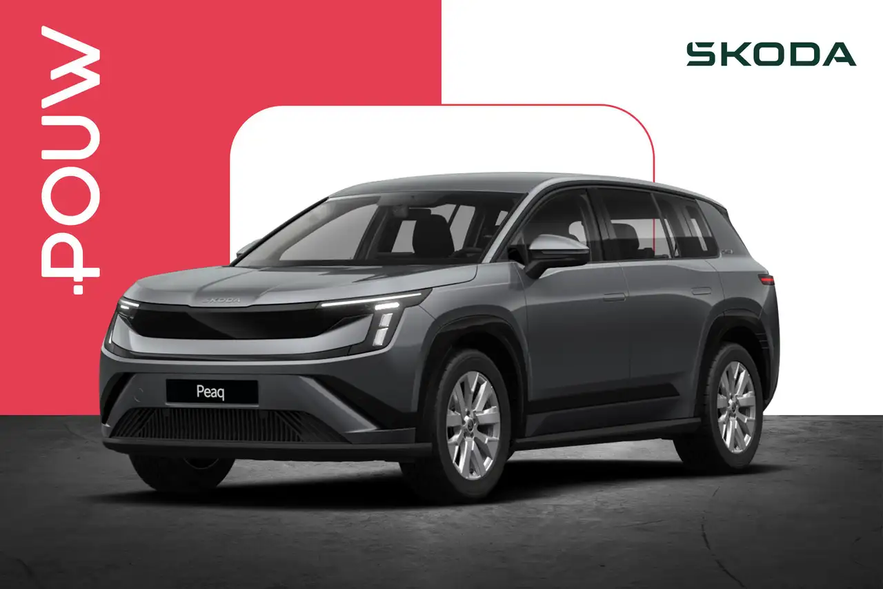 Skoda Peaq 2026