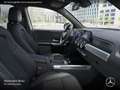 Mercedes-Benz EQB 300 4M PROG+PLUS-PAKET+AHK+KAMERA+KEYLESS+SPUR Weiß - thumbnail 12