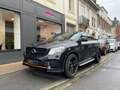 Mercedes-Benz GLE 350 COUPE 350d 9G-Tronic 4MATIC - ORANGE ART EDITION / Noir - thumbnail 2