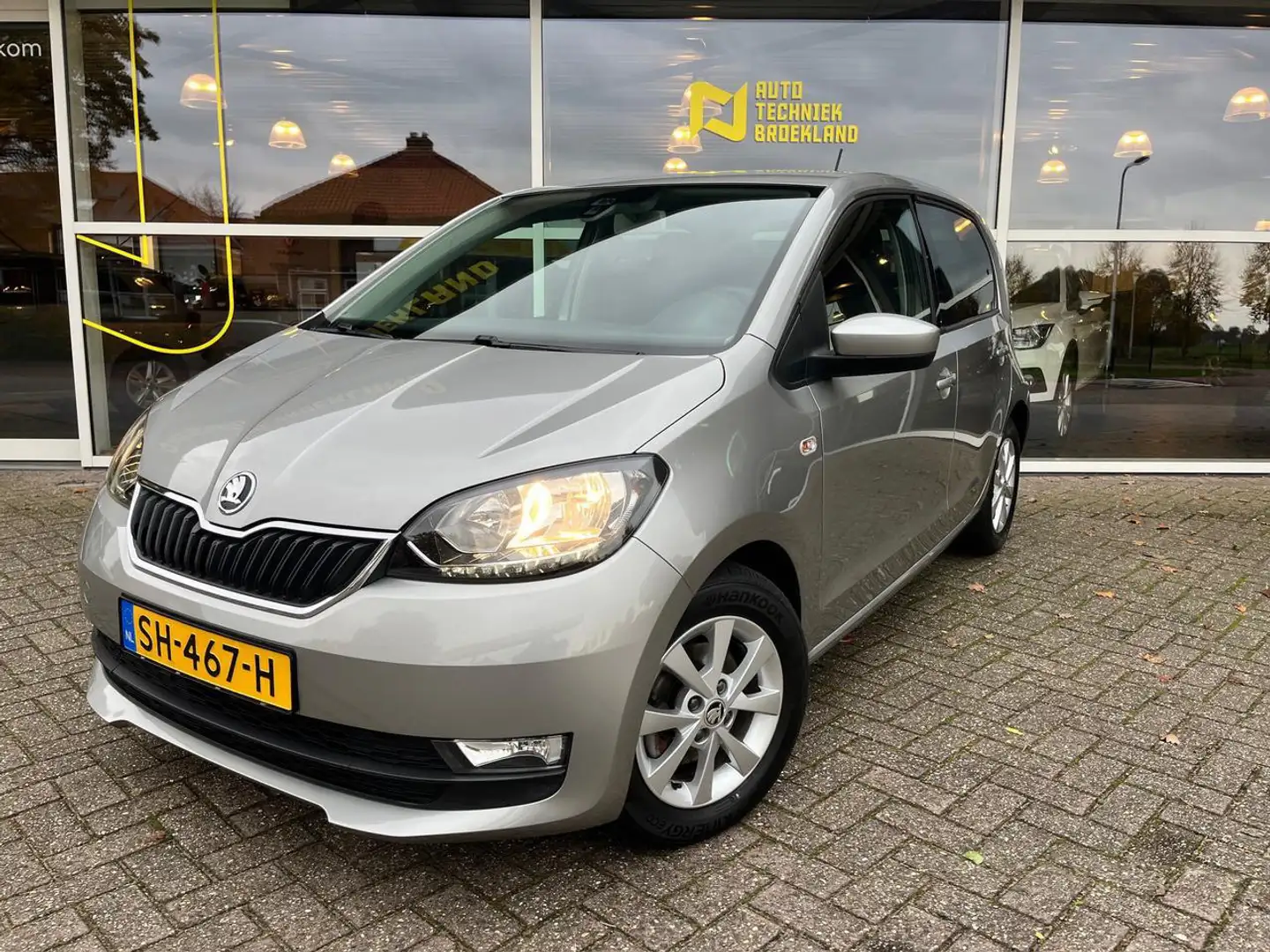 Skoda Citigo 1.0 GREENTECH AMBITION AUTOMAAT | CRUISECONTROLE | Gris - 1