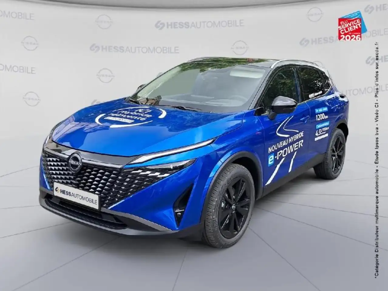 Nissan Qashqai 2026
