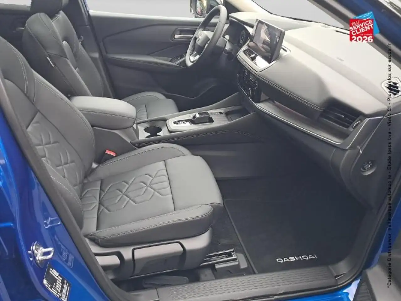 Nissan Qashqai 2026