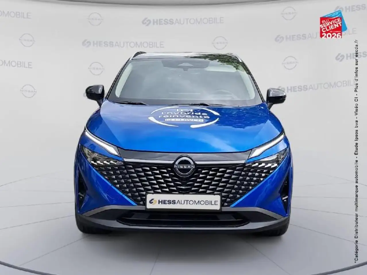 Nissan Qashqai 2026