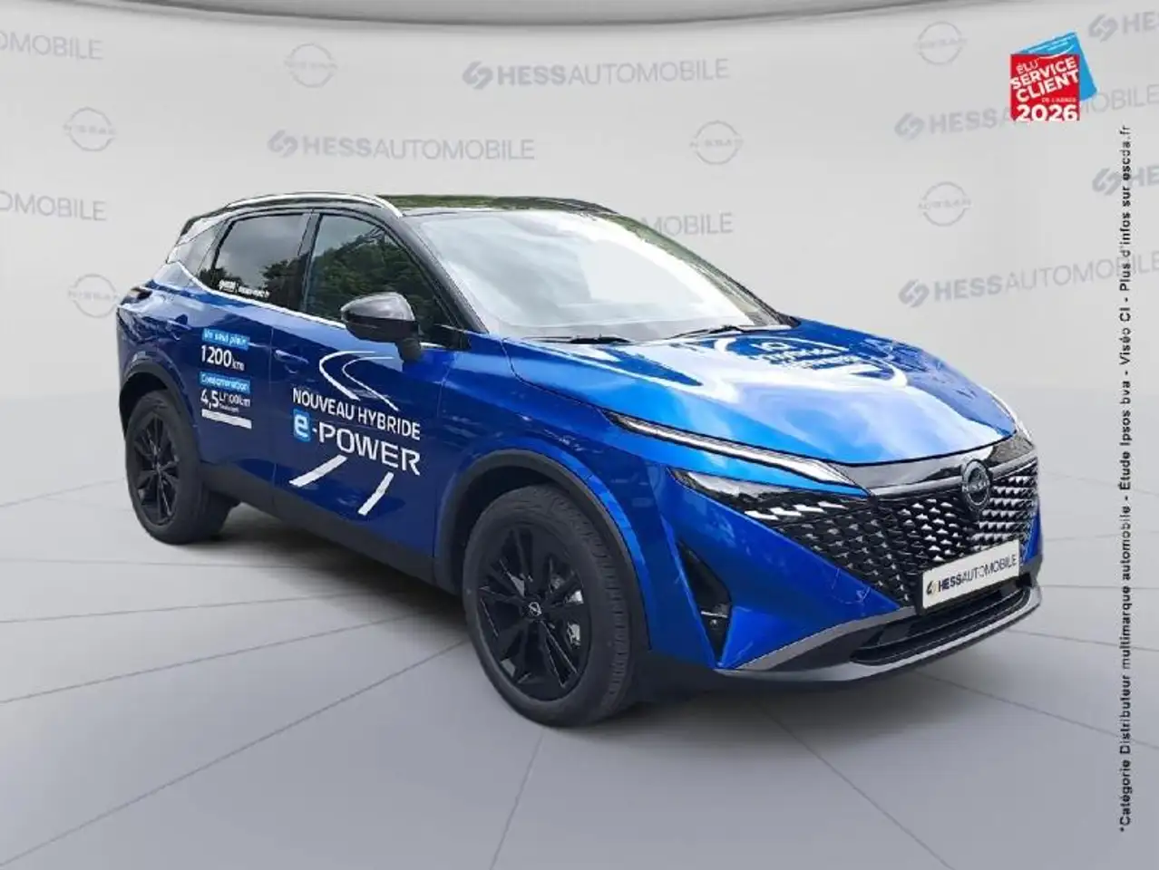 Nissan Qashqai 2026