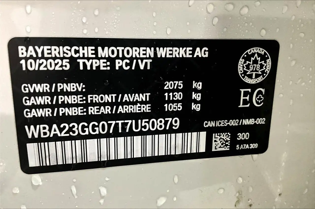 BMW 2 Series снимка BMW 2 Series