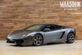Lamborghini Gallardo 5.2 V10 LP560-4|Carbon|Lift|Dealer|Ceramic| Gris - thumbnail 1
