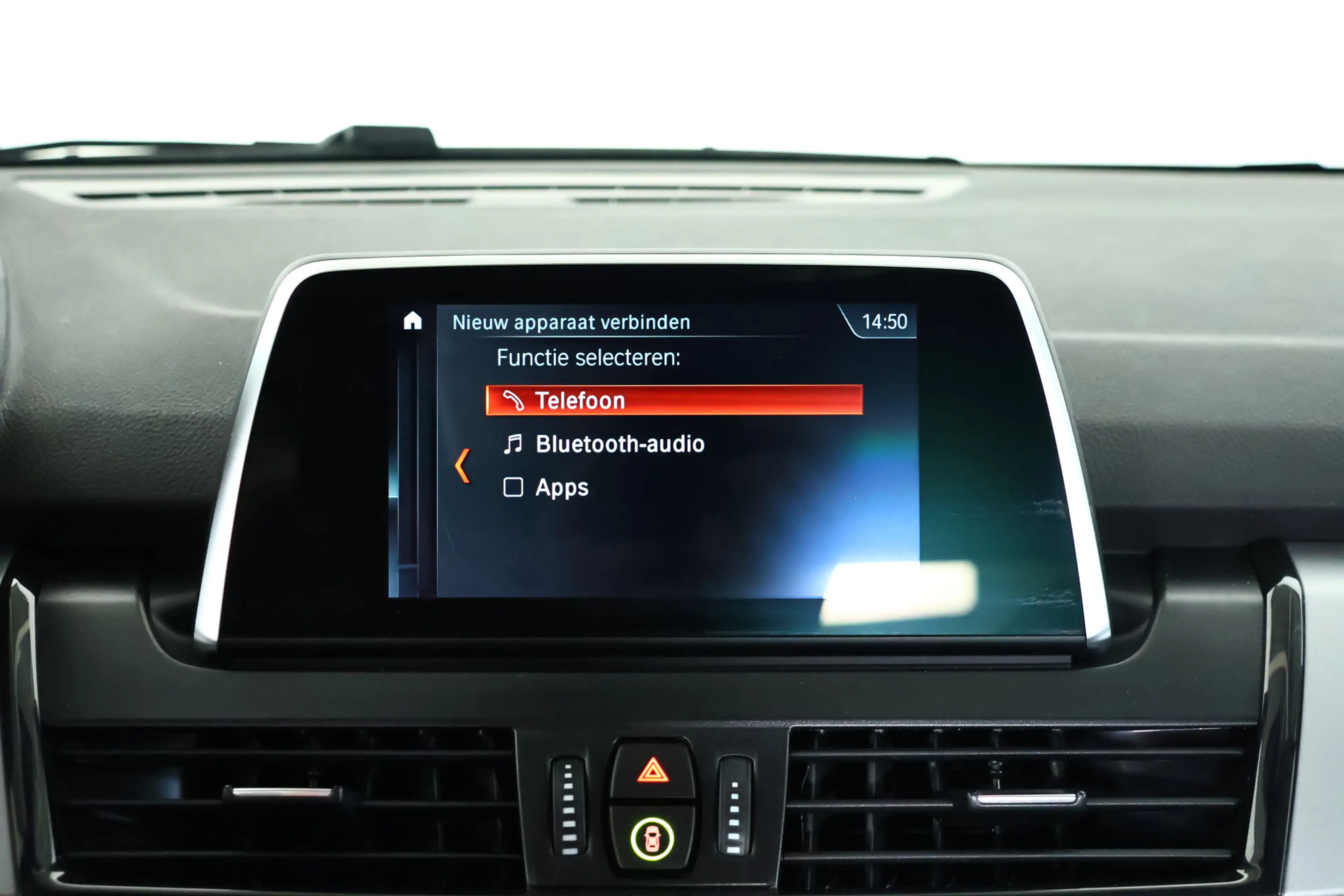 BMW 225 2-serie Active Tourer 225xe iPerformance eDrive Ed — photo 19