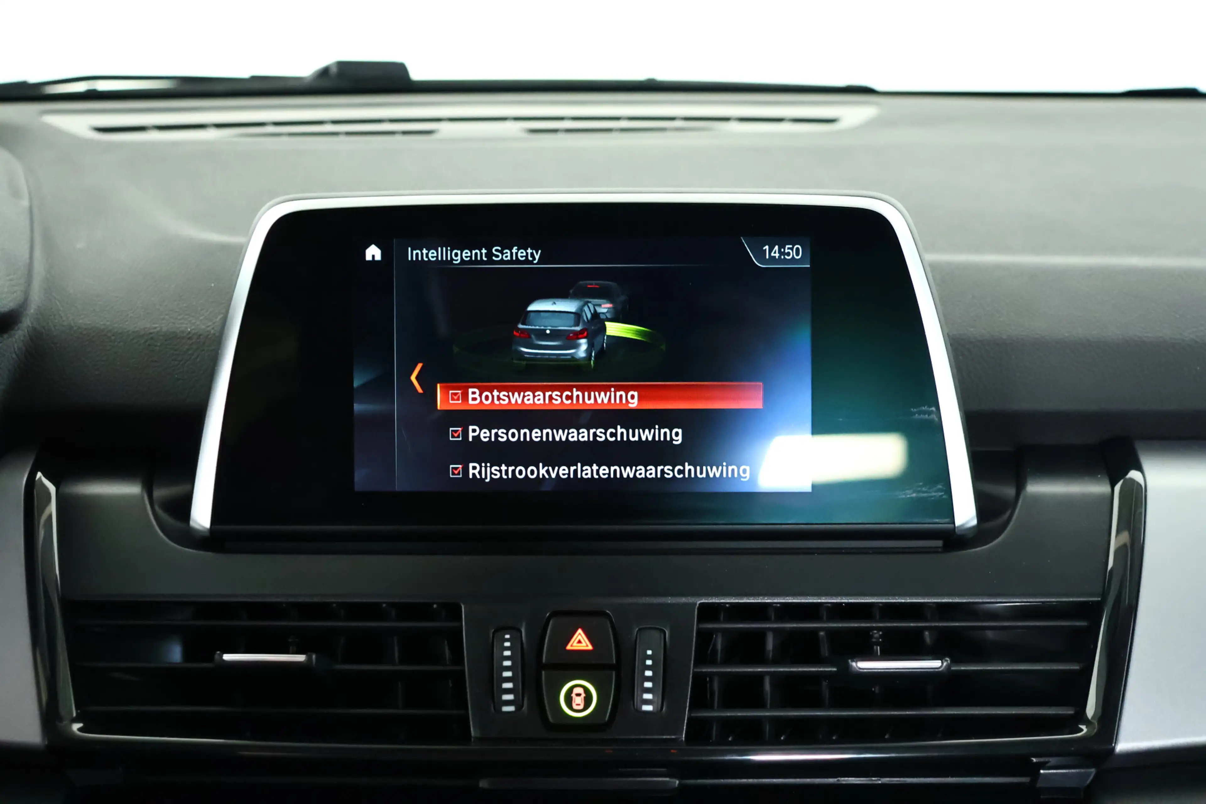 BMW 225 2-serie Active Tourer 225xe iPerformance eDrive Ed — photo 18